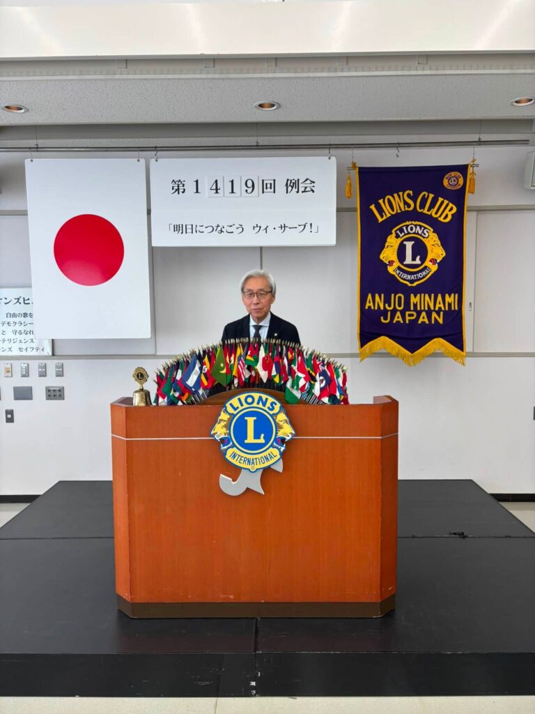 第1419回回例会ZC訪問」